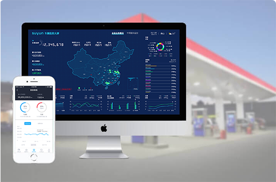 Digital operation monitoring and management platform for hydrogen refueling stations, intelligent monitoring